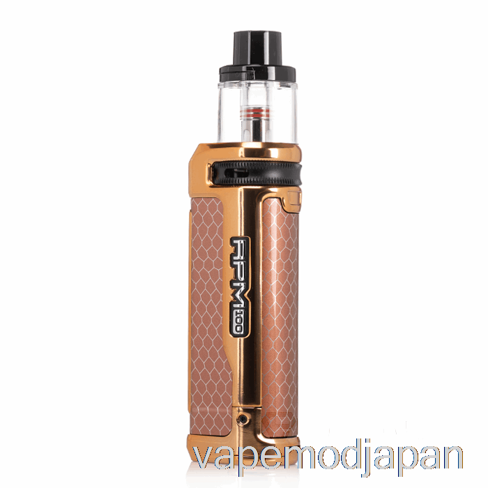 VAPE MOD SMOK Rpm 100 ポッド MOD キット マットゴールド